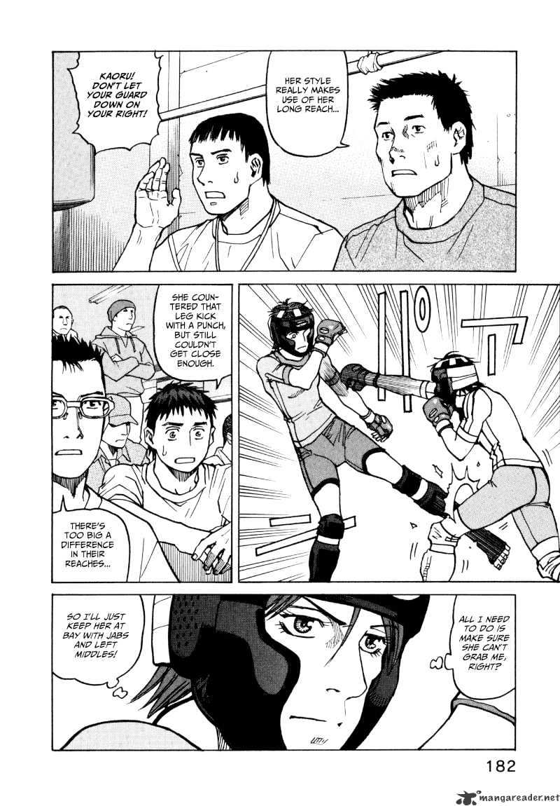 All-Rounder Meguru - Chapter 18 : Kickboxing Vs Judo