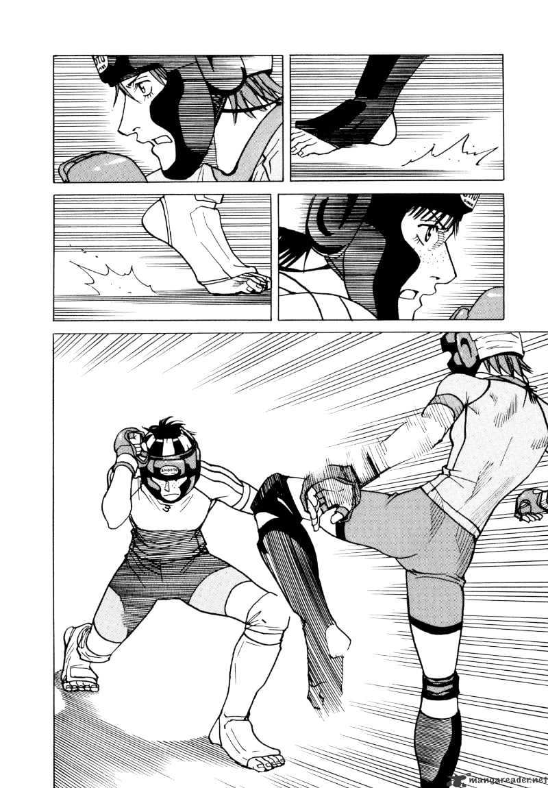 All-Rounder Meguru - Chapter 18 : Kickboxing Vs Judo