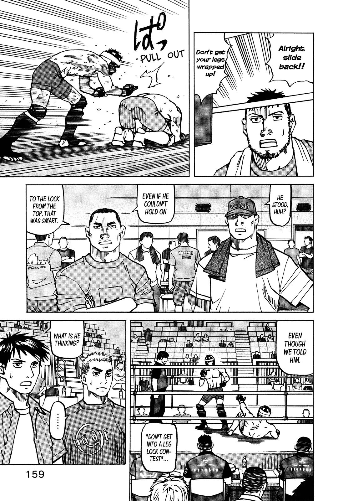 All-Rounder Meguru - Chapter 130: Leg Lock Fool