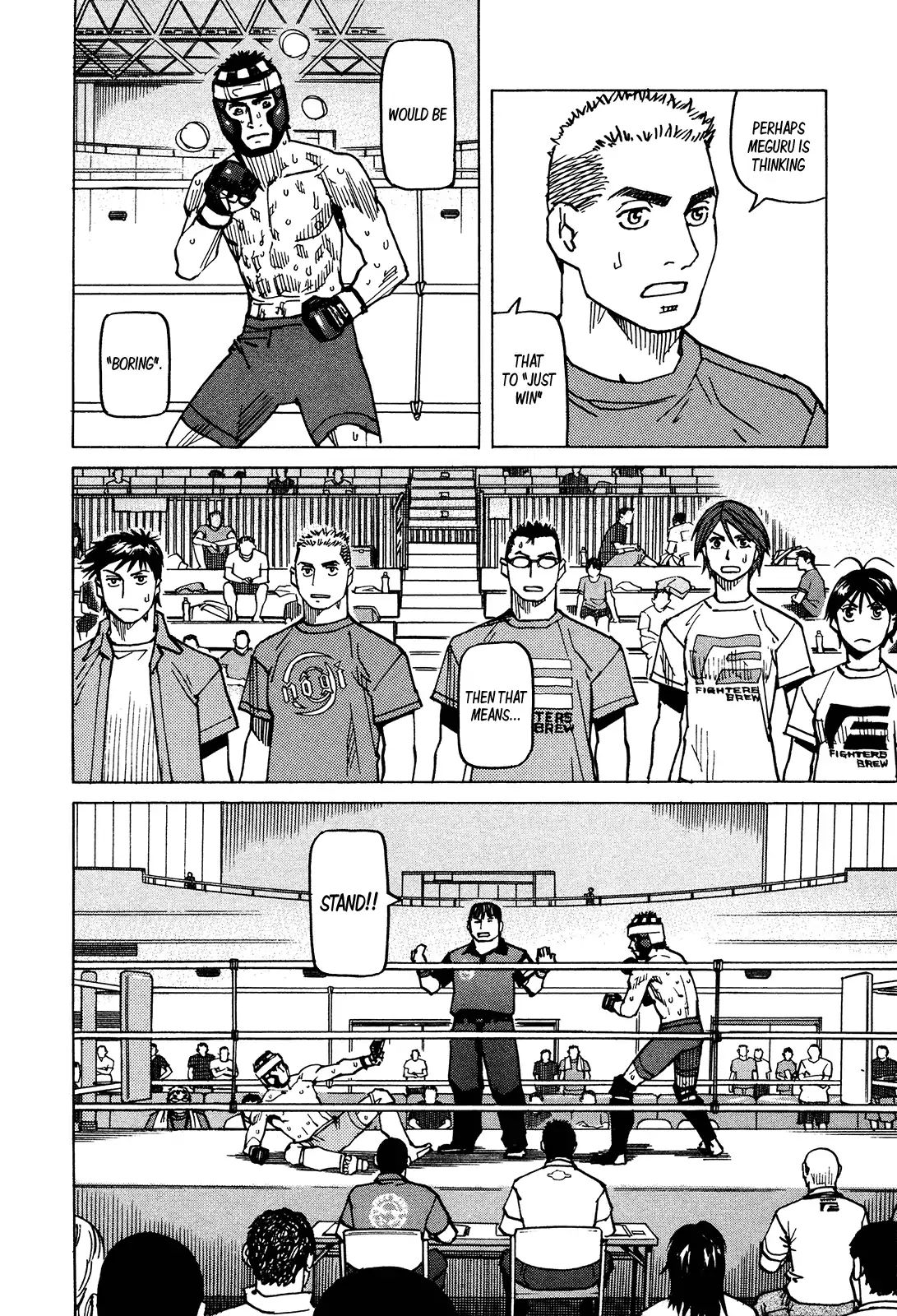 All-Rounder Meguru - Chapter 130: Leg Lock Fool