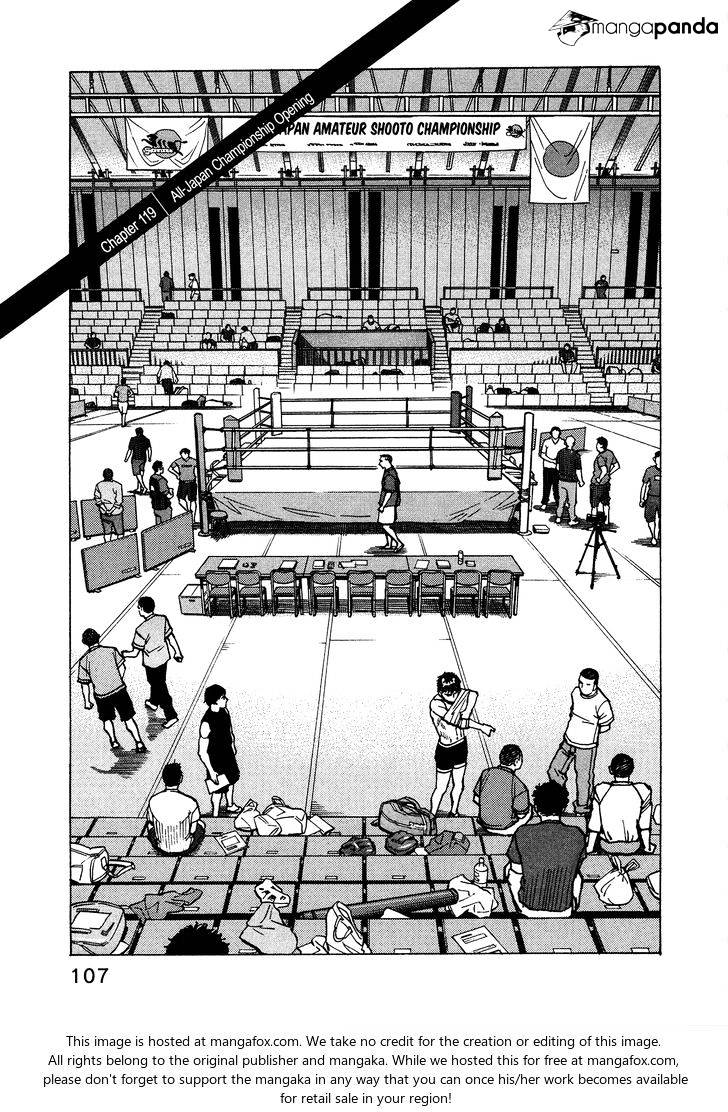 All-Rounder Meguru - Chapter 119