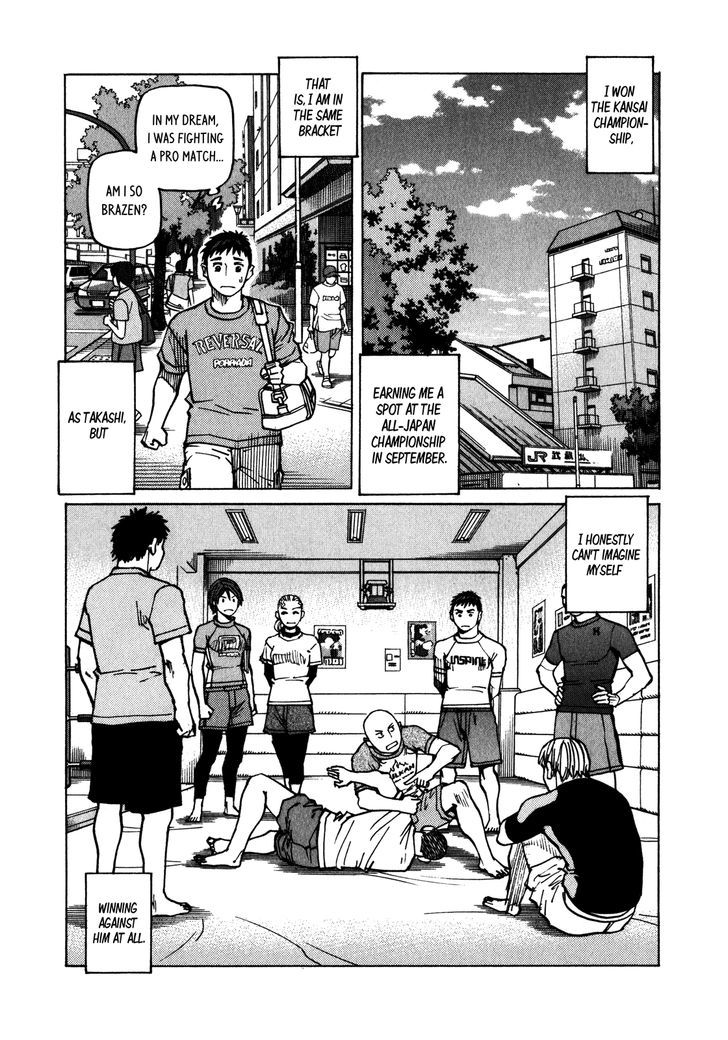 All-Rounder Meguru - Vol.11 Chapter 100 : Four Years Ago, Snow Country