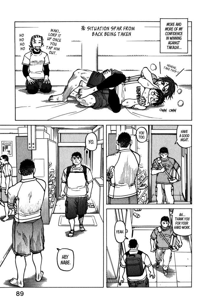 All-Rounder Meguru - Vol.11 Chapter 100 : Four Years Ago, Snow Country