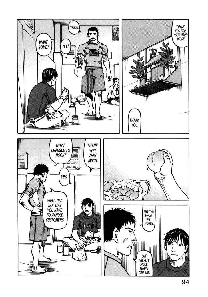 All-Rounder Meguru - Vol.11 Chapter 100 : Four Years Ago, Snow Country