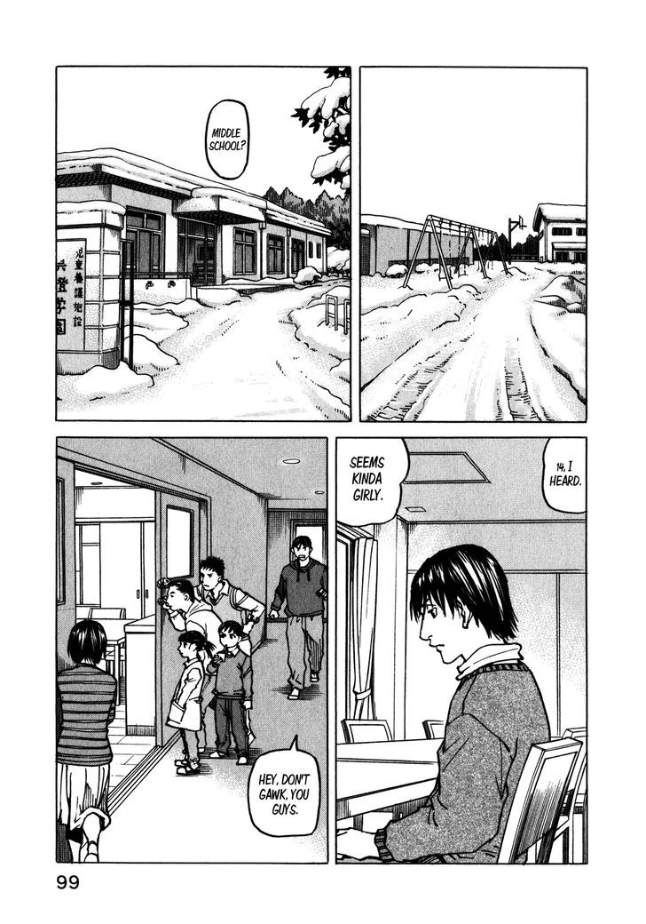 All-Rounder Meguru - Vol.11 Chapter 100 : Four Years Ago, Snow Country