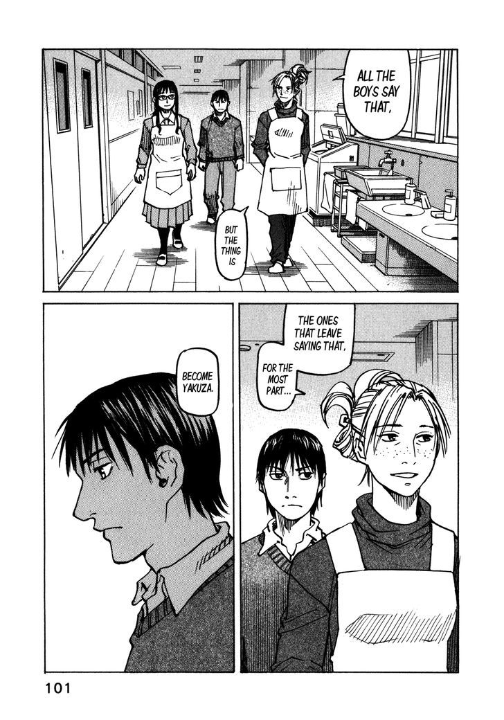 All-Rounder Meguru - Vol.11 Chapter 100 : Four Years Ago, Snow Country