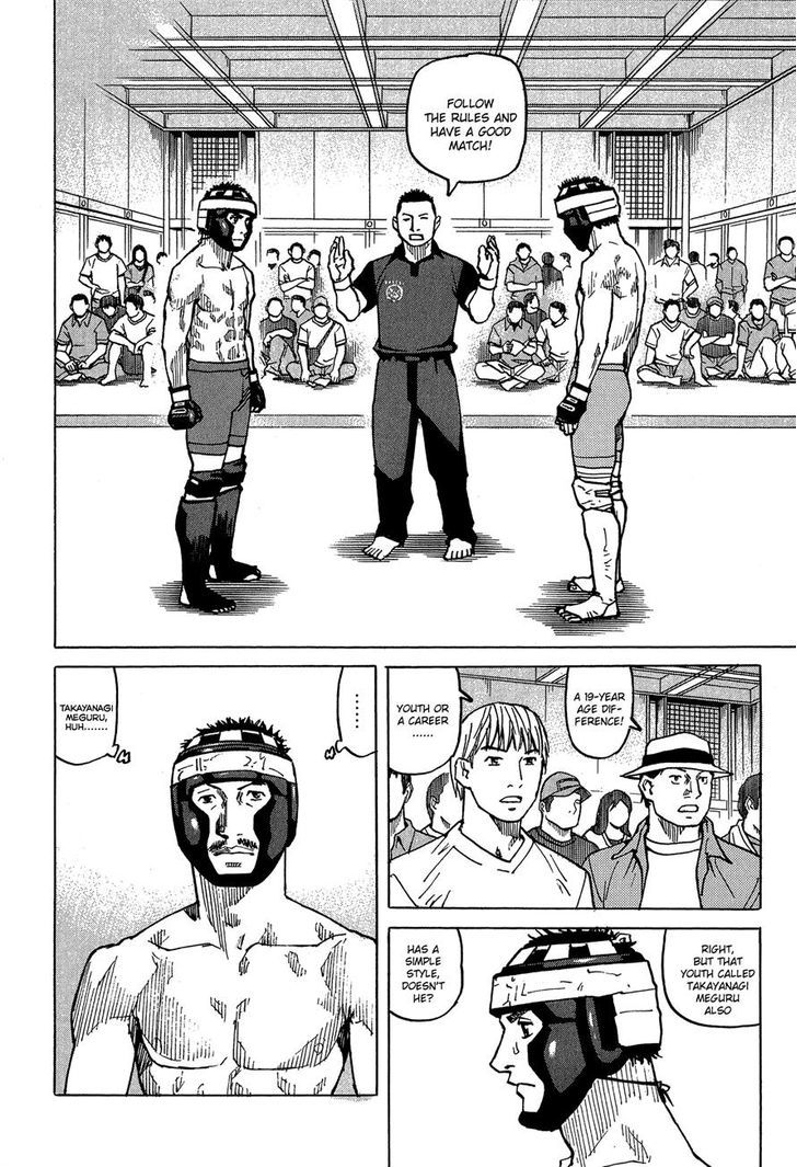 All-Rounder Meguru - Vol.10 Chapter 92 : Conquering Meguru