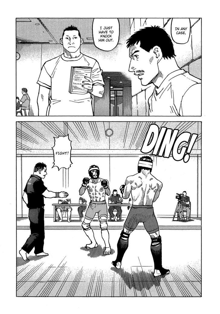 All-Rounder Meguru - Vol.10 Chapter 92 : Conquering Meguru