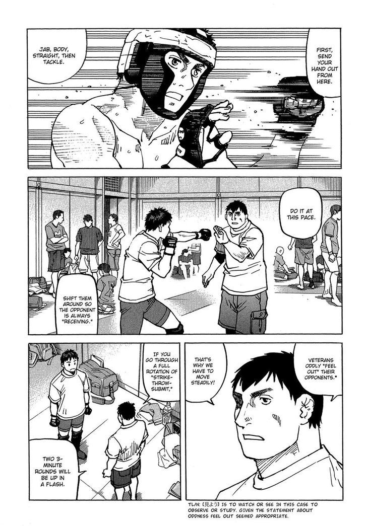 All-Rounder Meguru - Vol.10 Chapter 92 : Conquering Meguru