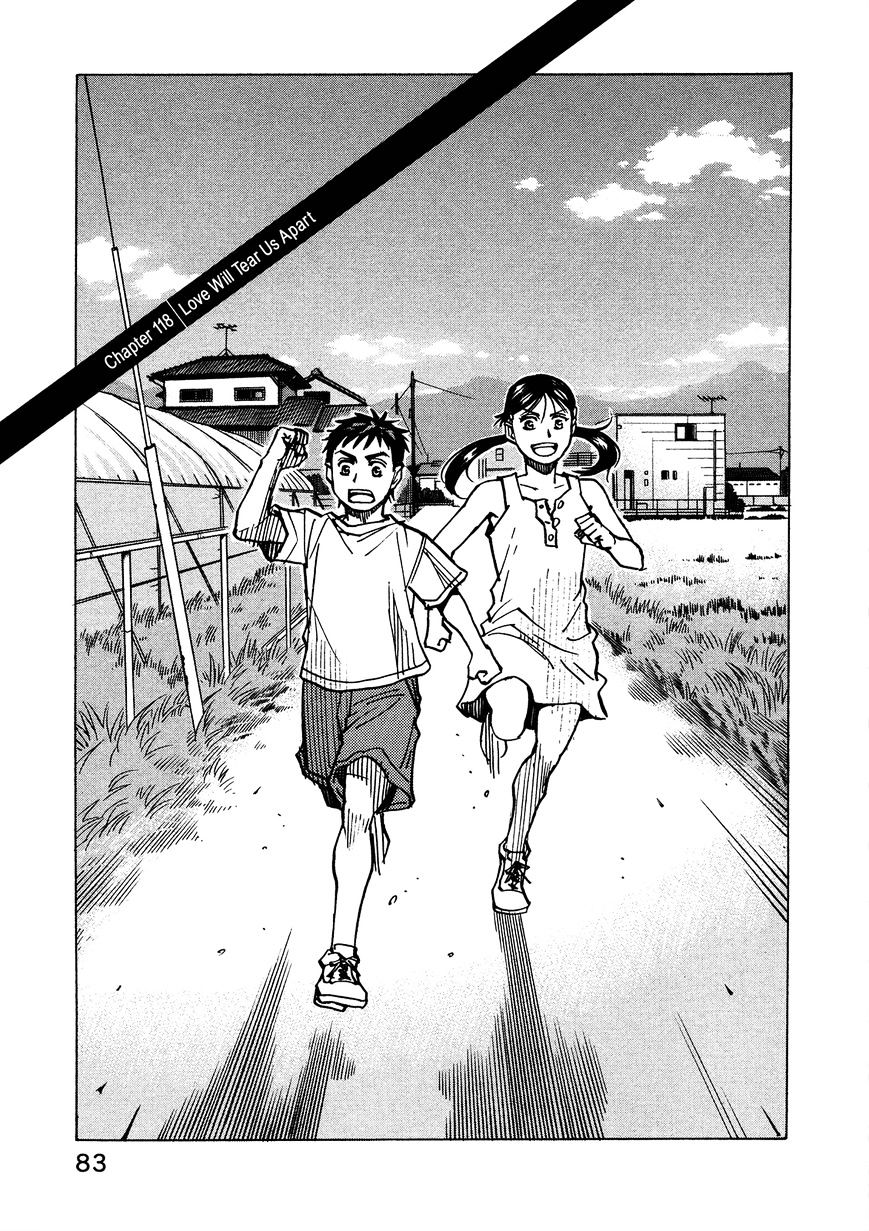 All-Rounder Meguru - Vol.13 Chapter 118 : Love Will Tear Us Apart