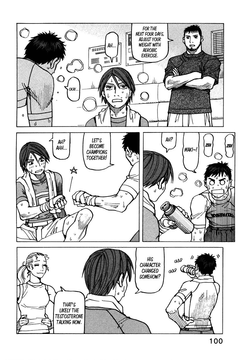 All-Rounder Meguru - Vol.13 Chapter 118 : Love Will Tear Us Apart