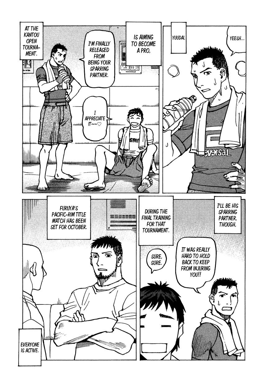 All-Rounder Meguru - Vol.13 Chapter 118 : Love Will Tear Us Apart