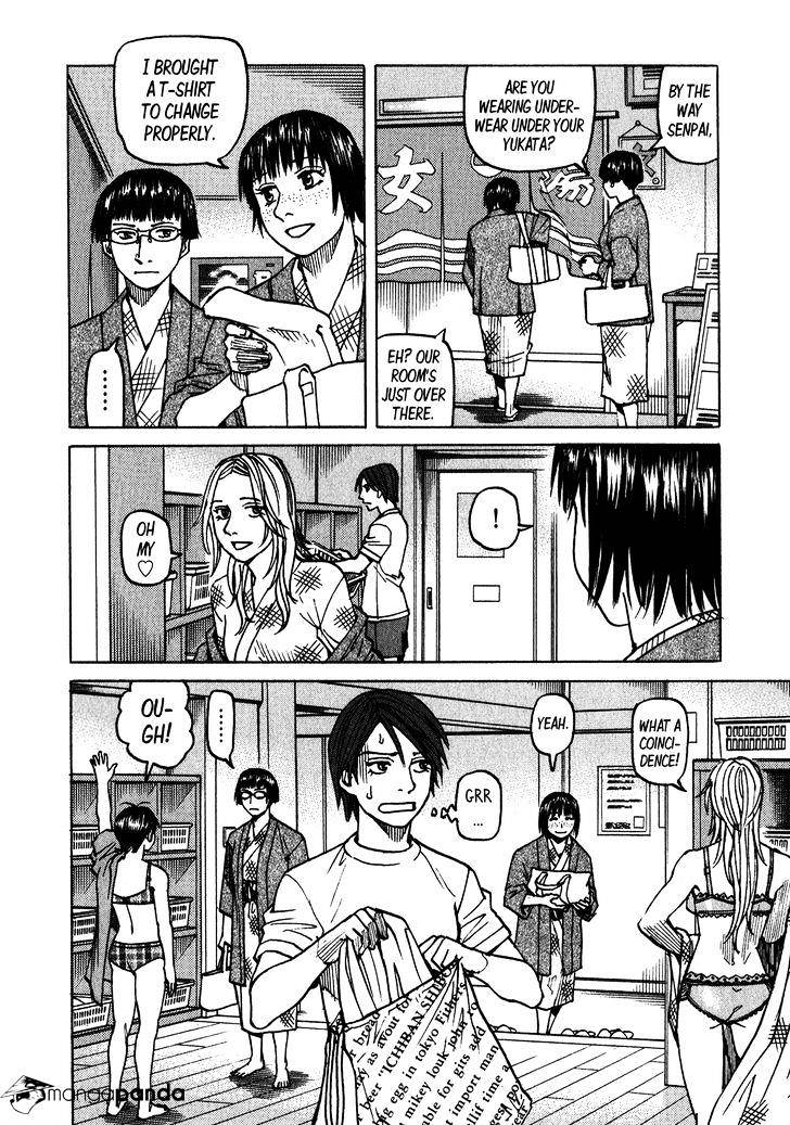 All-Rounder Meguru - Chapter 106 : At Kamaishi