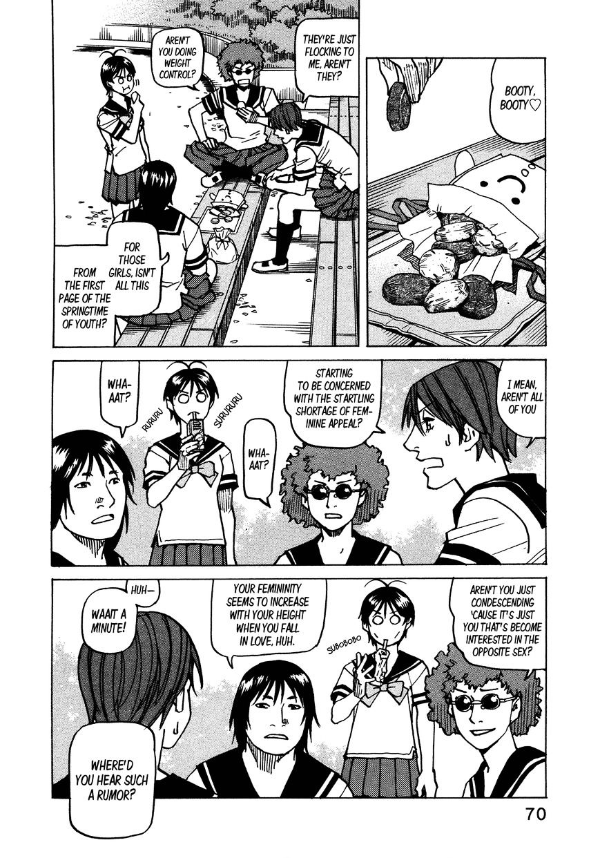 All-Rounder Meguru - Vol.13 Chapter 117 : Girl Power Ora! Ora! High