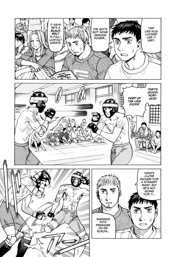 All-Rounder Meguru - Vol.4 Chapter 30 : First Round Tournament Match (Part 1)