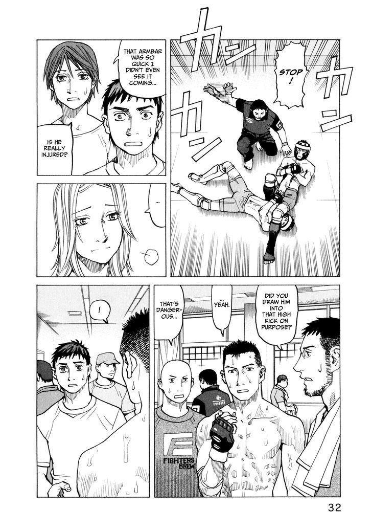 All-Rounder Meguru - Vol.4 Chapter 30 : First Round Tournament Match (Part 1)