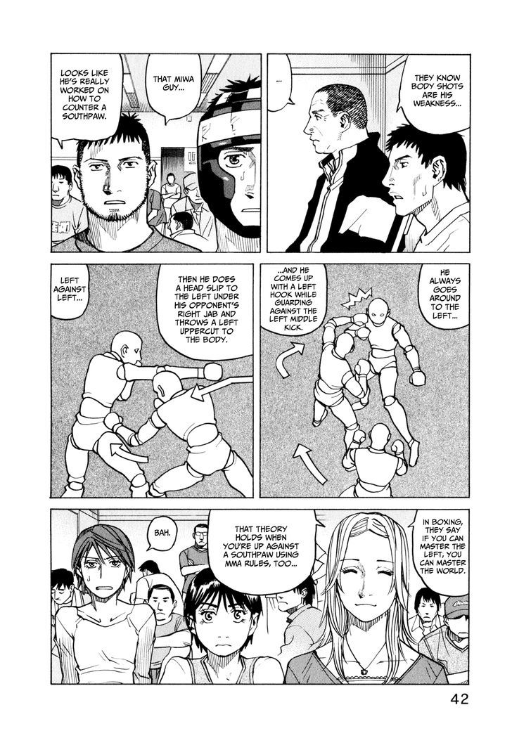 All-Rounder Meguru - Vol.4 Chapter 30 : First Round Tournament Match (Part 1)