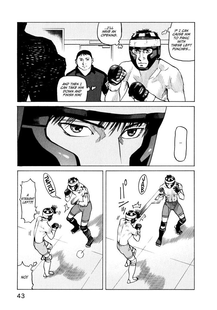 All-Rounder Meguru - Vol.4 Chapter 30 : First Round Tournament Match (Part 1)