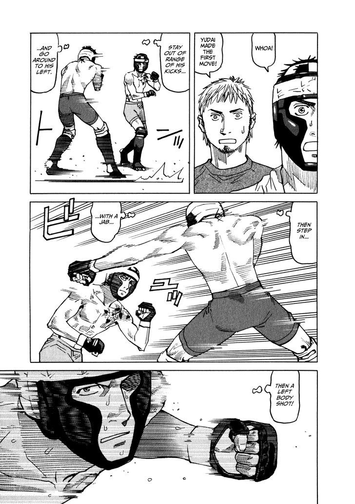 All-Rounder Meguru - Vol.5 Chapter 44 : Semi-Finals: Kitamura Vs Yamabuki (Part 1)