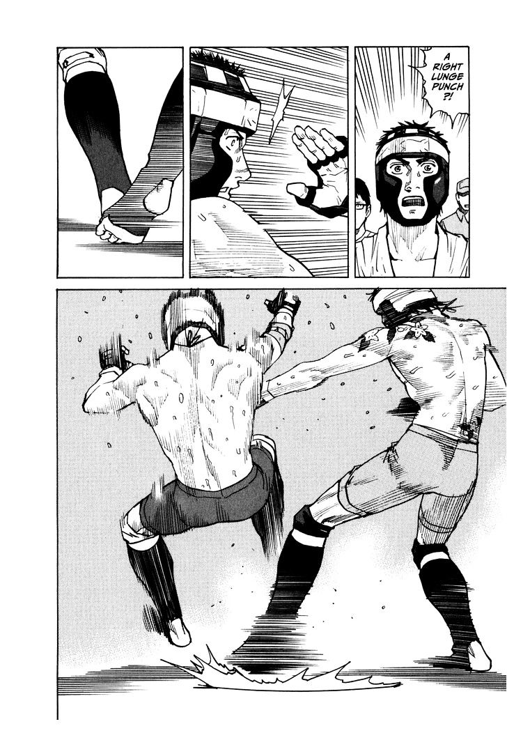 All-Rounder Meguru - Vol.5 Chapter 44 : Semi-Finals: Kitamura Vs Yamabuki (Part 1)