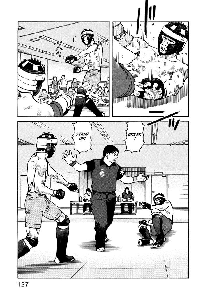 All-Rounder Meguru - Vol.5 Chapter 44 : Semi-Finals: Kitamura Vs Yamabuki (Part 1)