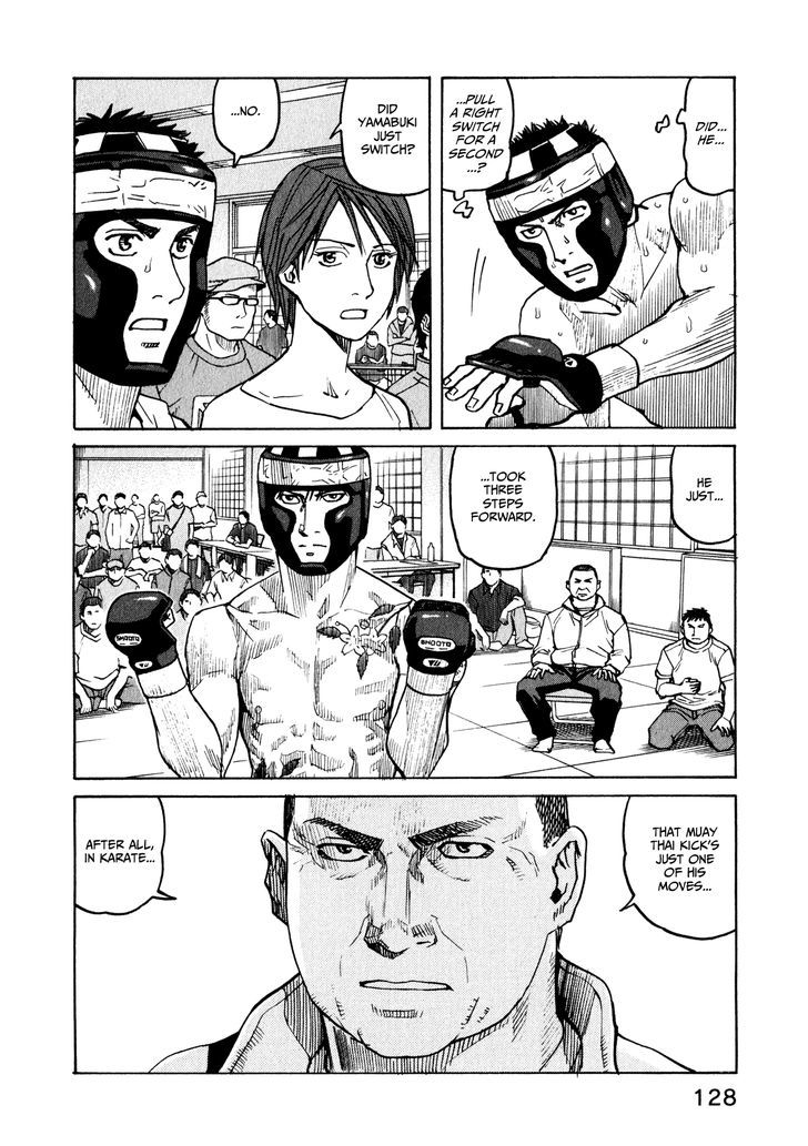 All-Rounder Meguru - Vol.5 Chapter 44 : Semi-Finals: Kitamura Vs Yamabuki (Part 1)