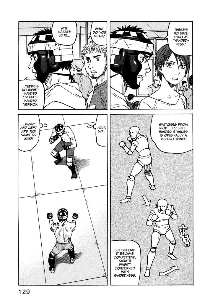 All-Rounder Meguru - Vol.5 Chapter 44 : Semi-Finals: Kitamura Vs Yamabuki (Part 1)