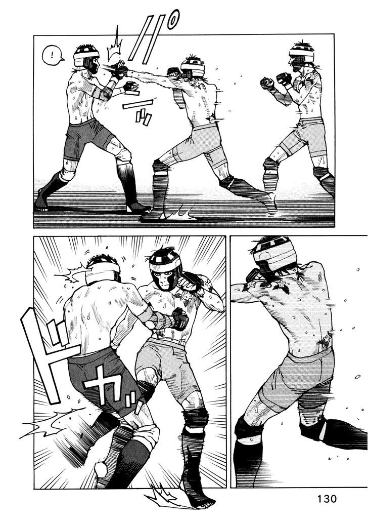 All-Rounder Meguru - Vol.5 Chapter 44 : Semi-Finals: Kitamura Vs Yamabuki (Part 1)