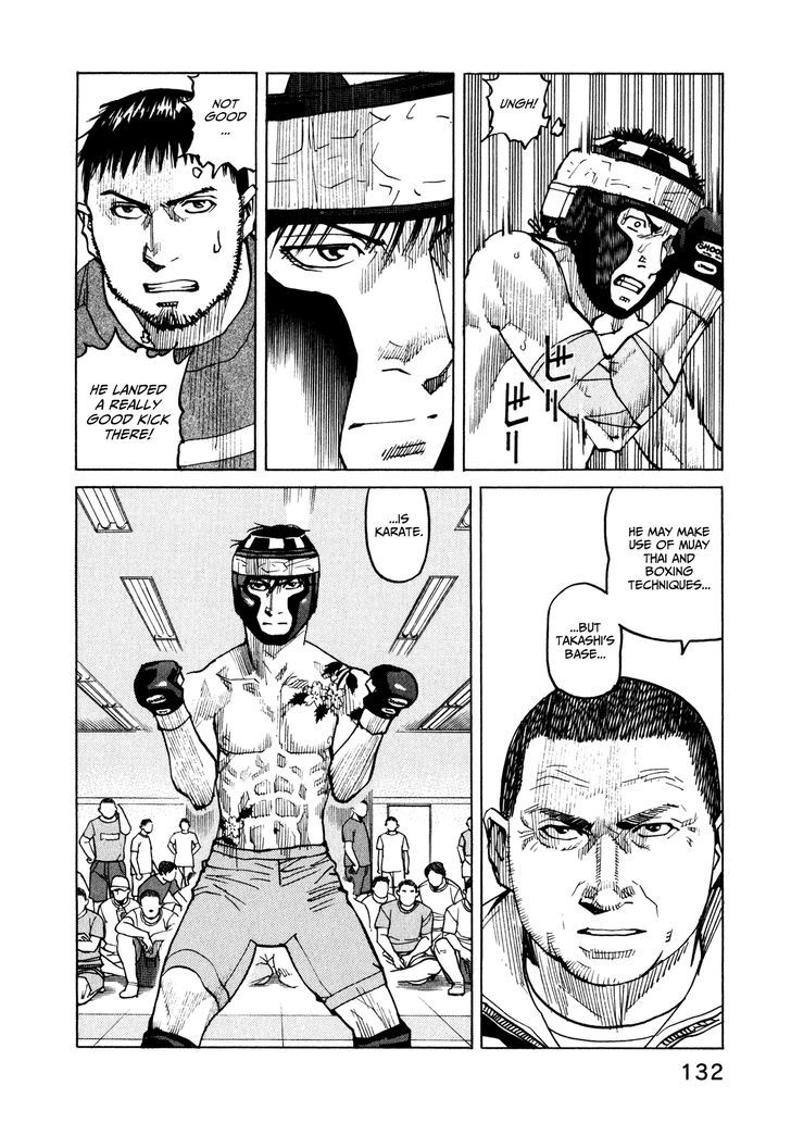 All-Rounder Meguru - Vol.5 Chapter 44 : Semi-Finals: Kitamura Vs Yamabuki (Part 1)