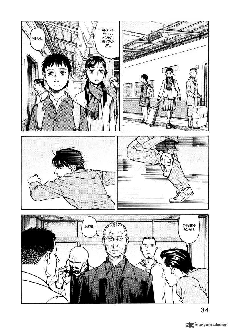 All-Rounder Meguru - Chapter 2 : 2