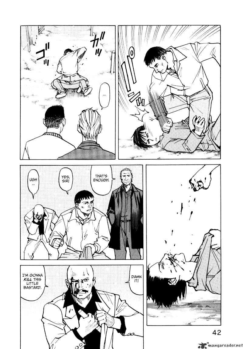 All-Rounder Meguru - Chapter 2 : 2