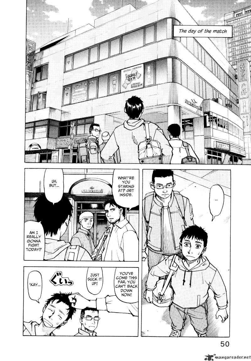 All-Rounder Meguru - Chapter 2 : 2