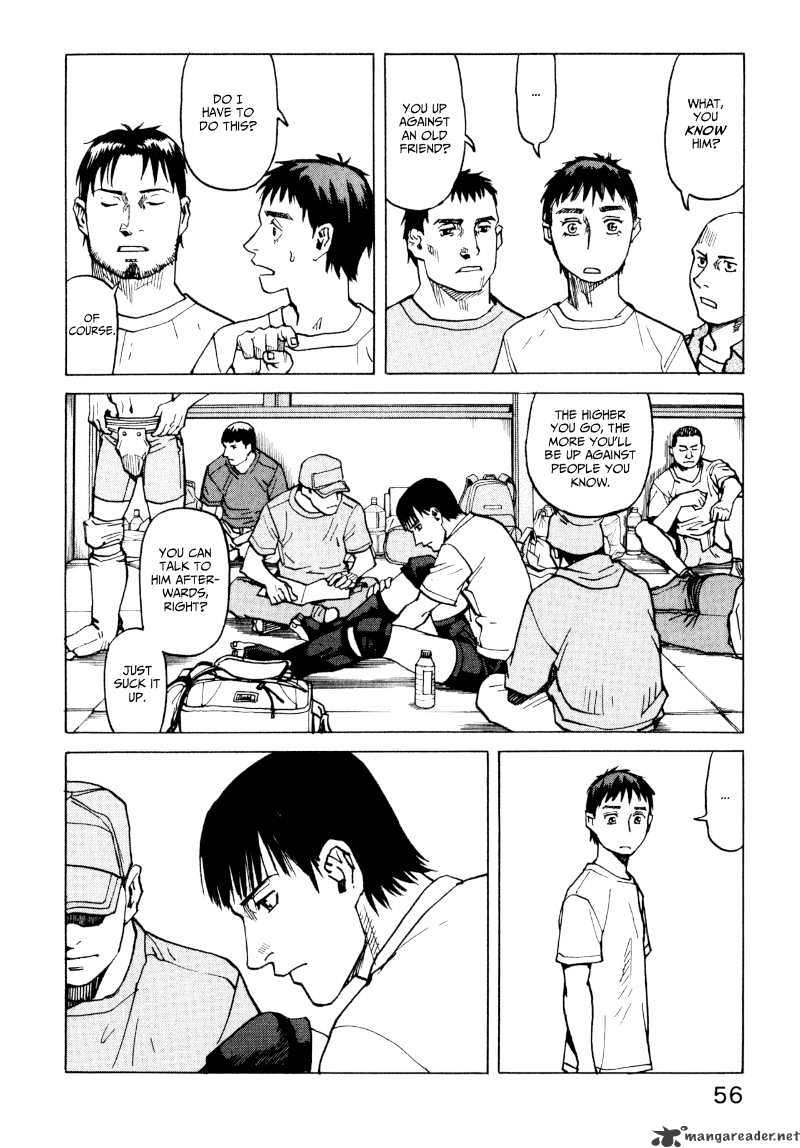 All-Rounder Meguru - Chapter 2 : 2