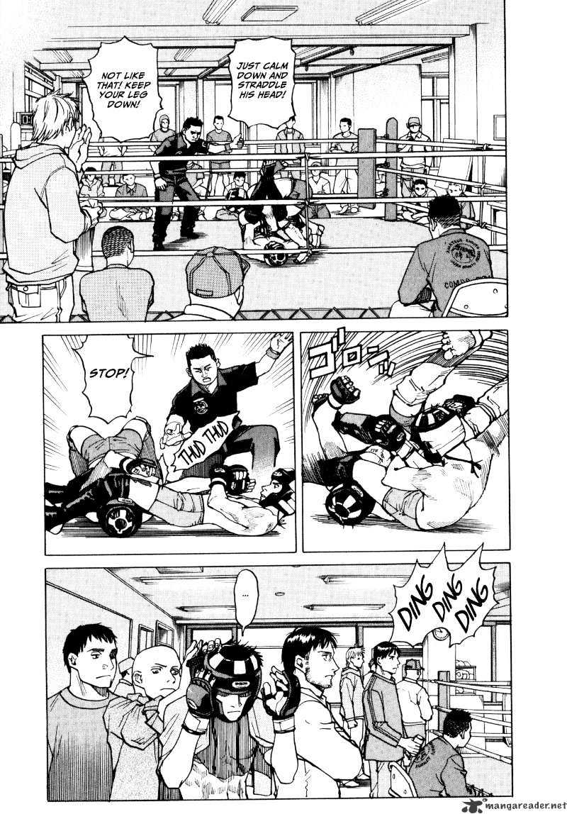 All-Rounder Meguru - Chapter 2 : 2