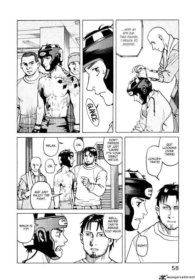 All-Rounder Meguru - Chapter 2 : 2