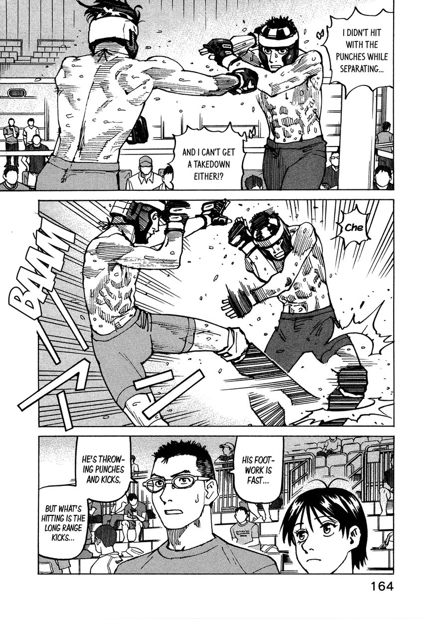 All-Rounder Meguru - Vol.13 Chapter 121 : Controlling The Transition