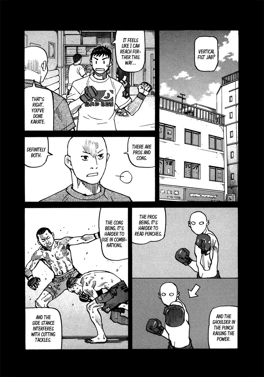 All-Rounder Meguru - Vol.13 Chapter 121 : Controlling The Transition