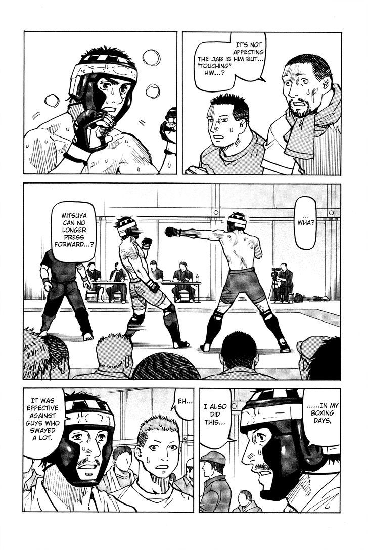 All-Rounder Meguru - Vol.9 Chapter 86 : Thoroughly