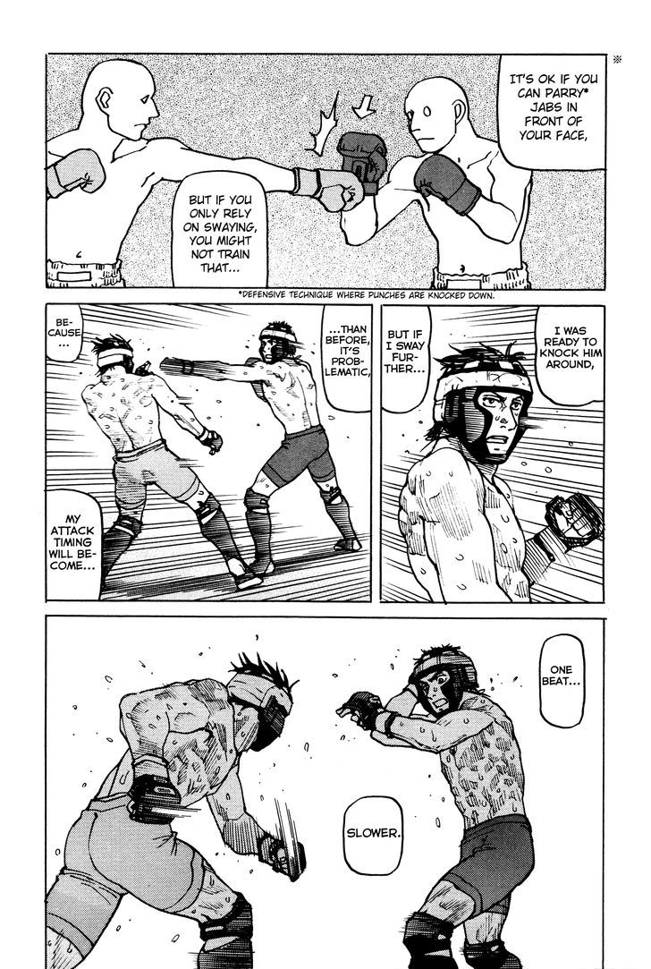 All-Rounder Meguru - Vol.9 Chapter 86 : Thoroughly