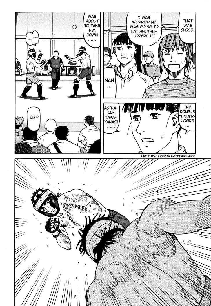 All-Rounder Meguru - Vol.9 Chapter 86 : Thoroughly