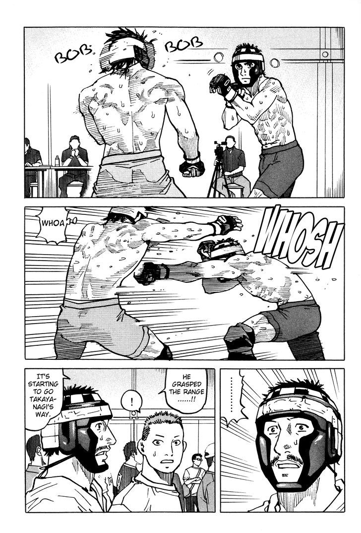 All-Rounder Meguru - Vol.9 Chapter 86 : Thoroughly