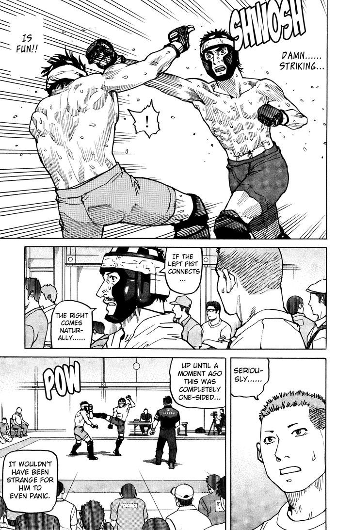 All-Rounder Meguru - Vol.9 Chapter 86 : Thoroughly