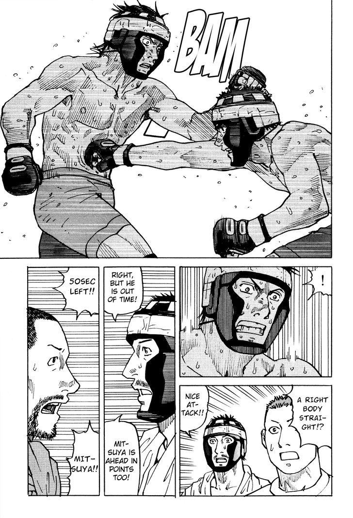 All-Rounder Meguru - Vol.9 Chapter 86 : Thoroughly