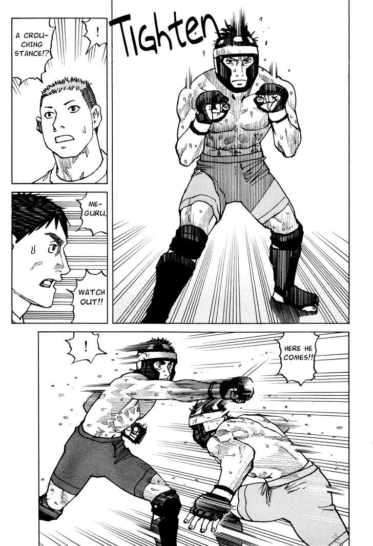 All-Rounder Meguru - Vol.9 Chapter 86 : Thoroughly