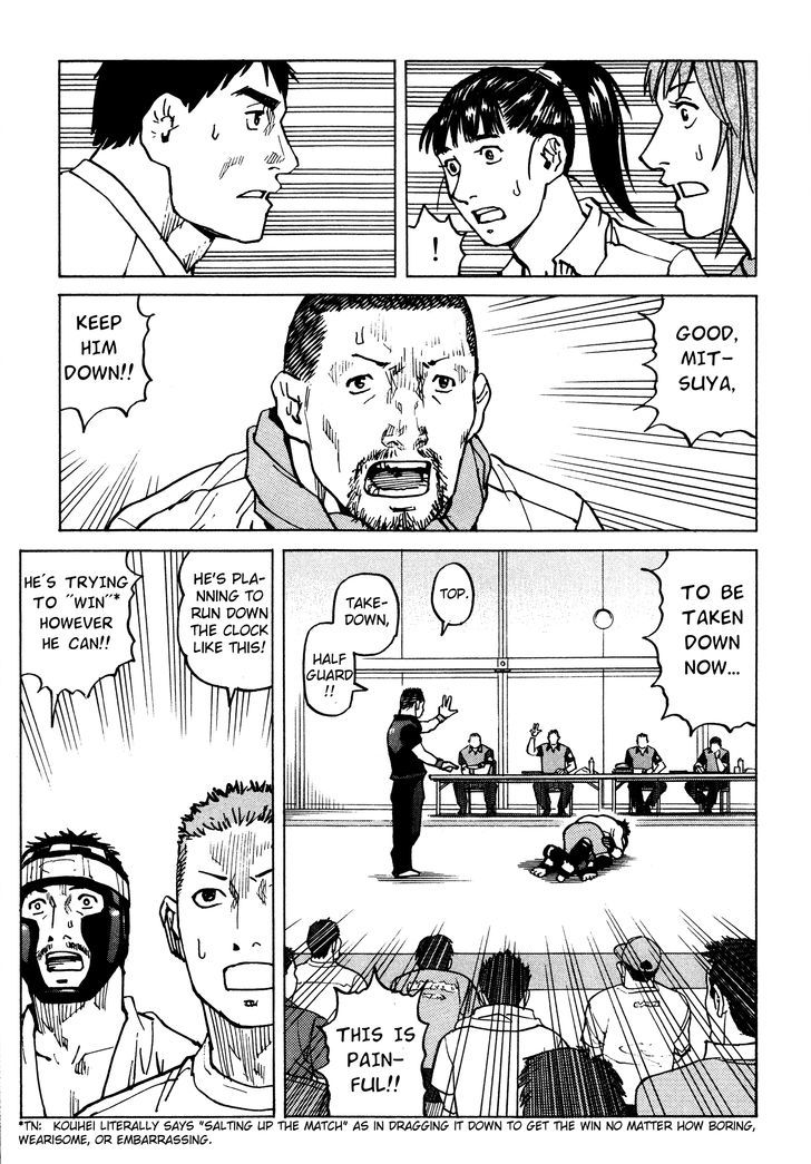 All-Rounder Meguru - Vol.9 Chapter 86 : Thoroughly