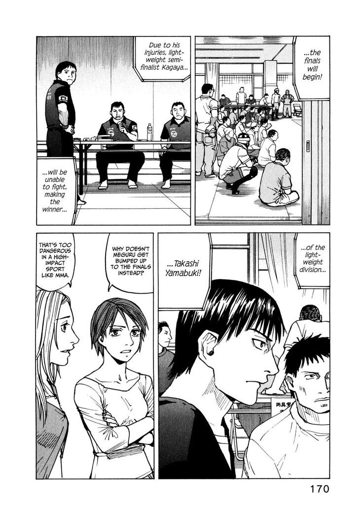 All-Rounder Meguru - Vol.6 Chapter 56 : I Don T Need A Reason