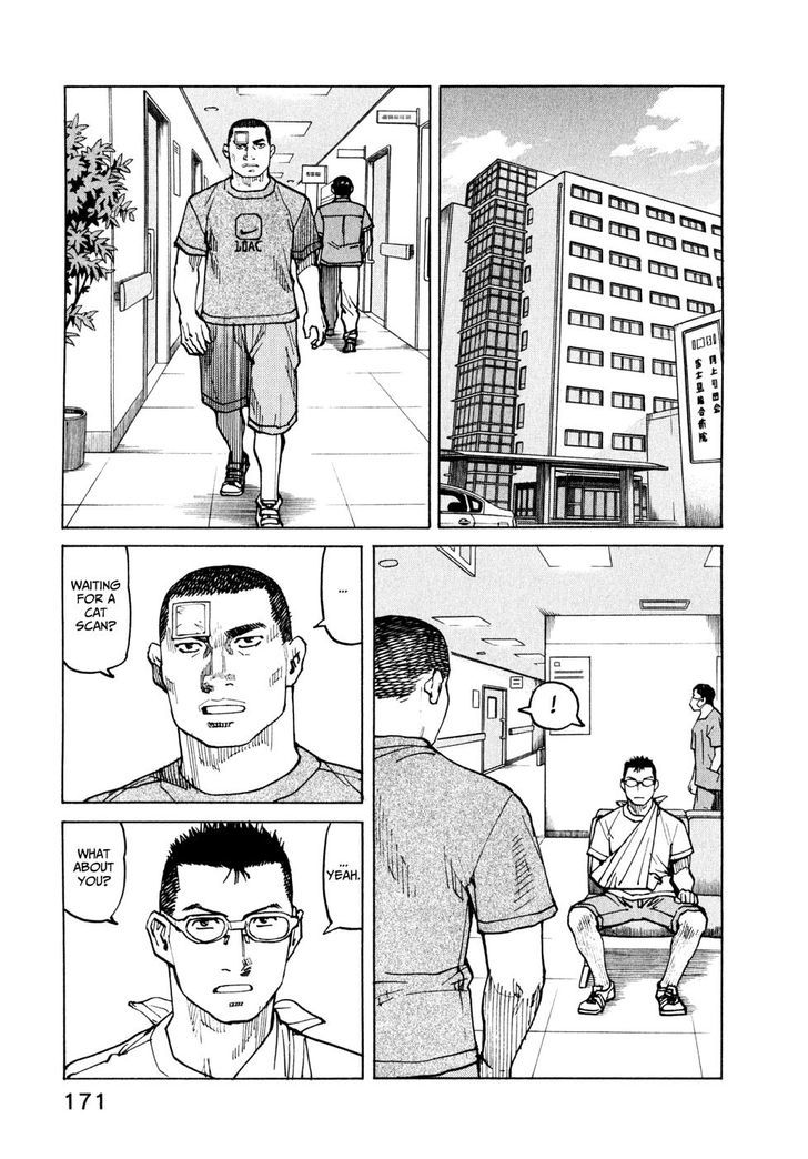 All-Rounder Meguru - Vol.6 Chapter 56 : I Don T Need A Reason