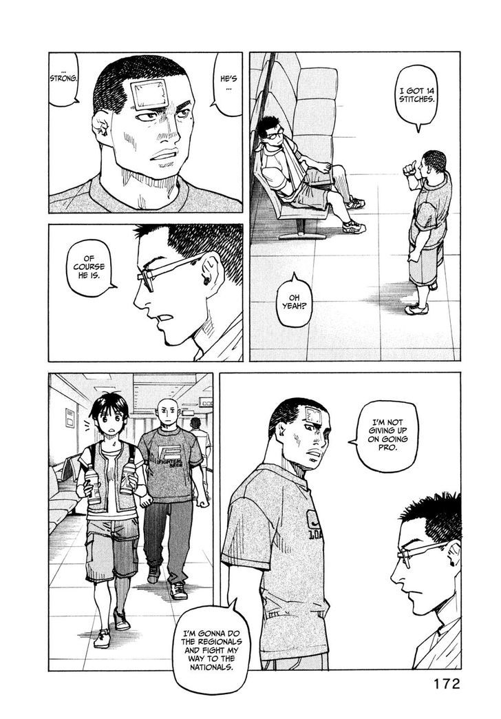 All-Rounder Meguru - Vol.6 Chapter 56 : I Don T Need A Reason