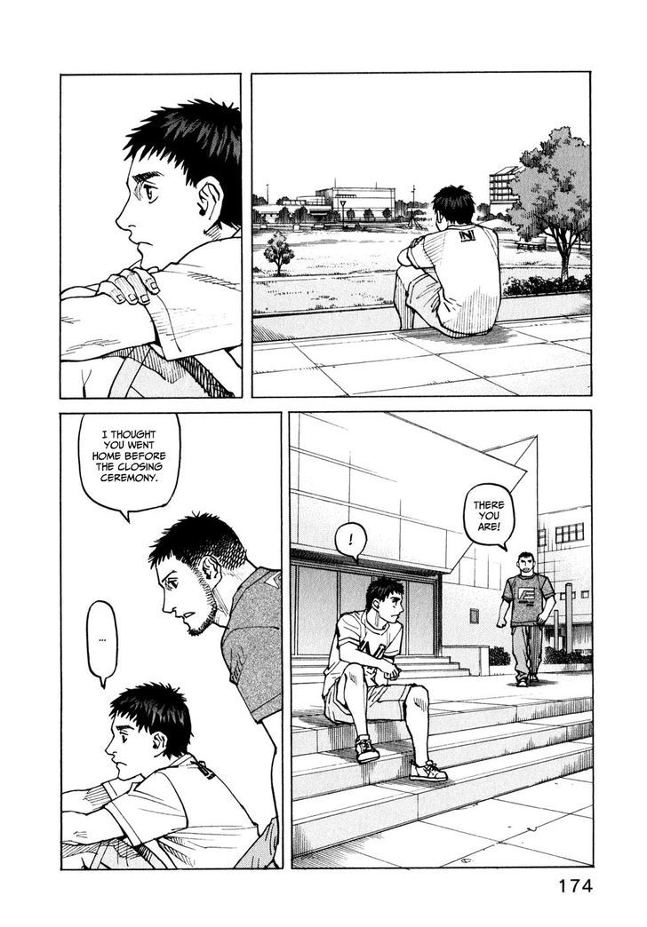 All-Rounder Meguru - Vol.6 Chapter 56 : I Don T Need A Reason