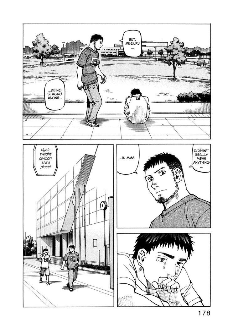 All-Rounder Meguru - Vol.6 Chapter 56 : I Don T Need A Reason